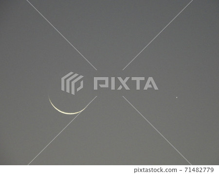 Moon and Mercury Moon and Mercury 71482779