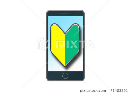 第一張智能手機圖片 71483261