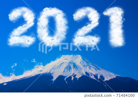 2021年雲和富士山 2021年雲和富士山 71484100