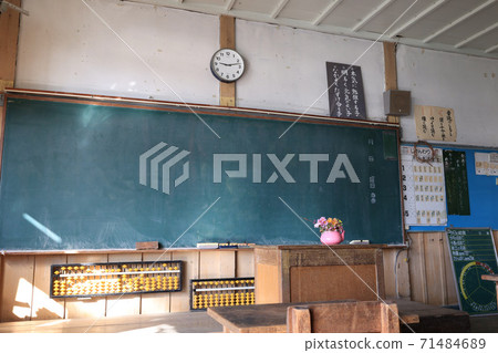 茨城縣大谷町上岡小學前教室 茨城縣大谷町上岡小學前教室 71484689