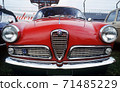 alfa romeo, julia, italian car 71485229