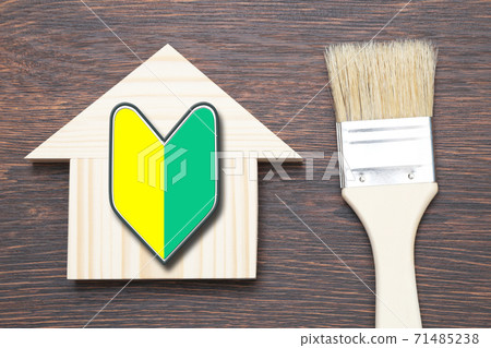 Precautions for painting the exterior walls of a house Image Precautions for painting the exterior walls of a house Image 71485238