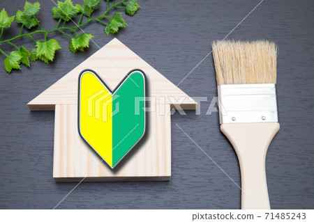 Precautions for painting the exterior walls of a house Image Precautions for painting the exterior walls of a house Image 71485243