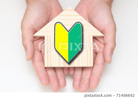 How to build your first home image How to buy Precautions for building a house 71486692