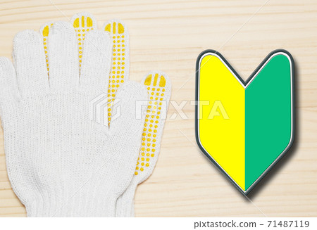Work gloves and beginner mark work beginner image Work gloves and beginner mark work beginner image 71487119