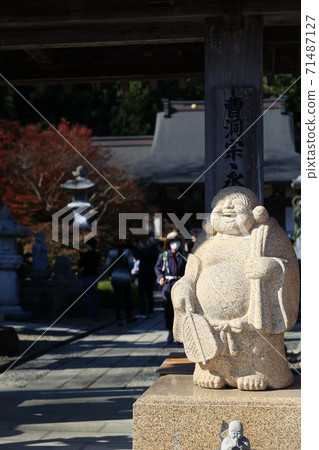 茨城縣大江町榮元寺 茨城縣大江町榮元寺 71487127