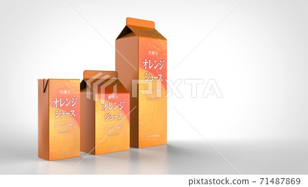 橘子汁 橙汁 果汁 71487869