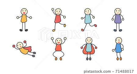 Cartoon character set. Happy cartoon doodle in different poses. Vector illustration. Cartoon character set. Happy cartoon doodle in different poses. Vector illustration. 71488017