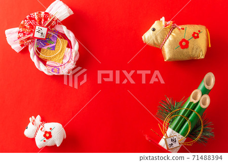 2021 New Year decoration 2021 New Year decoration 71488394