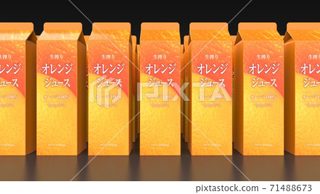 orange juice, orange-juice, juice 71488673