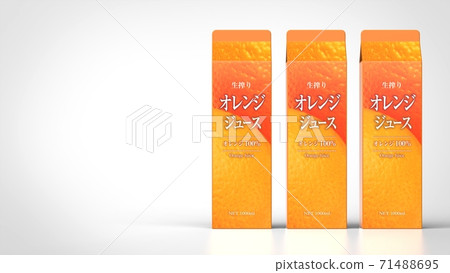 orange juice, orange-juice, juice 71488695