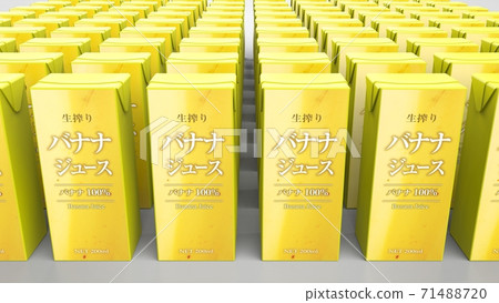 banana, bananas, juice 71488720