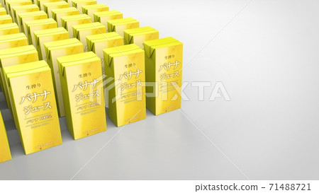 香蕉 果汁 水果 71488721
