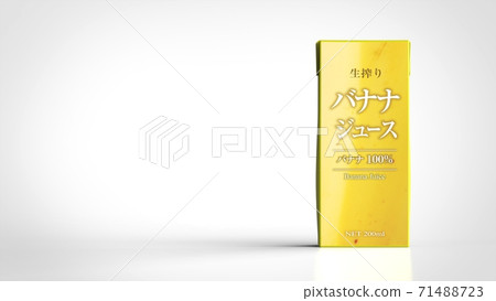 香蕉 果汁 水果 71488723