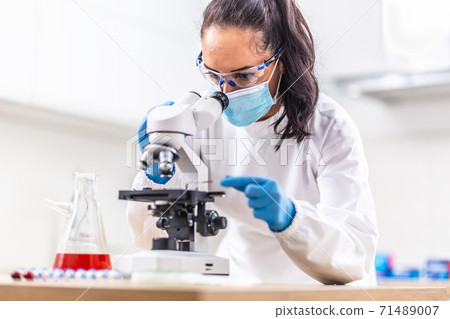 Pharmaceutical research of a vaccine to a new coronavirus under way 71489007