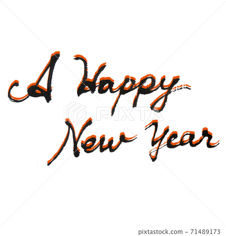 新年快樂時尚的新年賀卡與紅色的影子 71489173