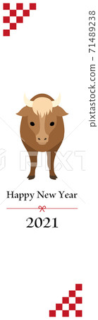 New Year 2021 Ox year WEB banner 160x600 size illustration simple Japanese style New Year 2021 Ox year WEB banner 160x600 size illustration simple Japanese style 71489238