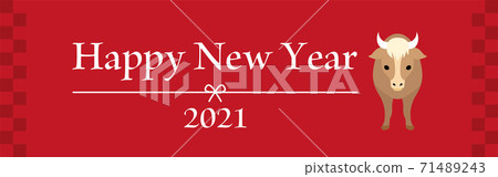 新年2021年Yunen WEB橫幅320x100尺寸圖簡單的日式風格 新年2021年Yunen WEB橫幅320x100尺寸圖簡單的日式風格 71489243