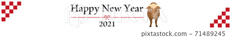 新年2021年Yunen WEB橫幅728x90尺寸圖簡單的日式風格 新年2021年Yunen WEB橫幅728x90尺寸圖簡單的日式風格 71489245