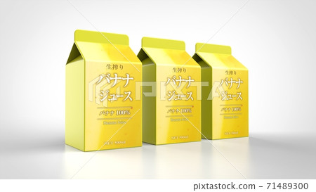 banana, bananas, juice 71489300