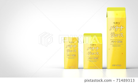 香蕉 果汁 水果 71489313