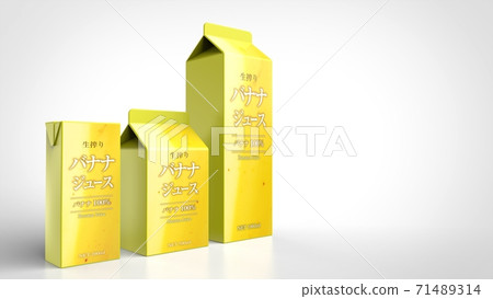 banana, bananas, juice 71489314