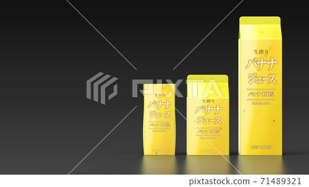 banana, bananas, juice 71489321