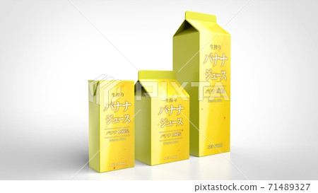 banana, bananas, juice 71489327