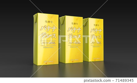 banana, bananas, juice 71489345