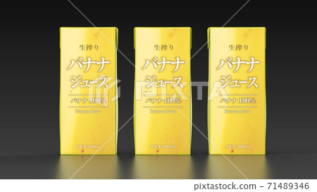 banana, bananas, juice 71489346