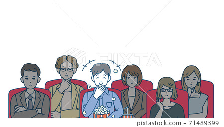 Movie theaters People watching movies Manners noise Movie theaters People watching movies Manners noise 71489399