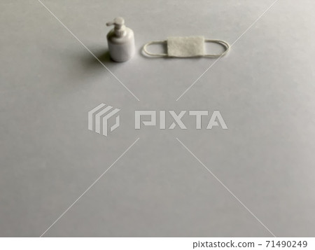防止病毒和傳染病的口罩和消毒劑（圖片）/口罩 71490249