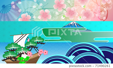 New Year background wallpaper (16X9) New Year background wallpaper (16X9) 71490261