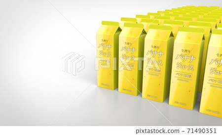 banana, bananas, juice 71490351