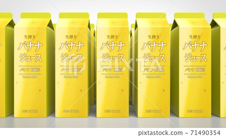 banana, bananas, juice 71490354