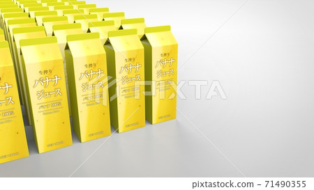 banana, bananas, juice 71490355