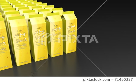 banana, bananas, juice 71490357