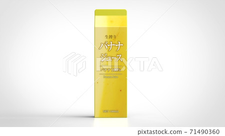 banana, bananas, juice 71490360