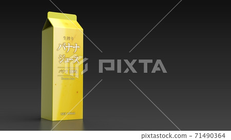 banana, bananas, juice 71490364