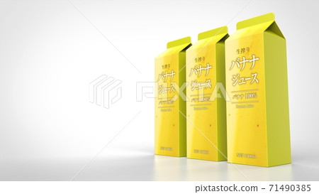 banana, bananas, juice 71490385