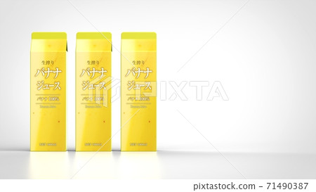 banana, bananas, juice 71490387