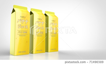 banana, bananas, juice 71490389