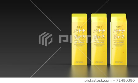 banana, bananas, juice 71490390