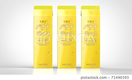 banana, bananas, juice 71490393