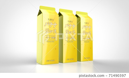 banana, bananas, juice 71490397