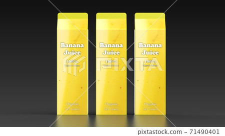 banana, bananas, juice 71490401