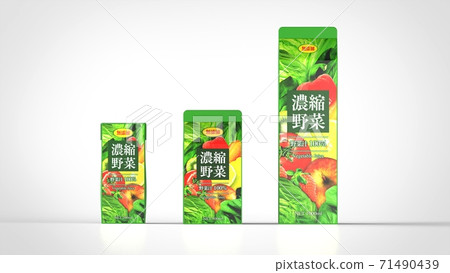 vegetable juice, aojiru, juice 71490439