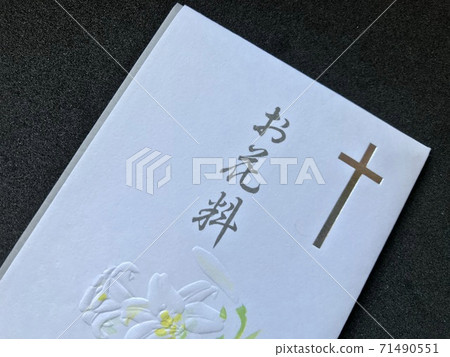 Christianity, non-congratulatory bag for Christians, incense bag (black background) Christianity, non-congratulatory bag for Christians, incense bag (black background) 71490551