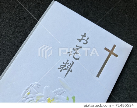 基督徒和基督徒的非祝賀用袋,香袋(黑色背景) 基督徒和基督徒的非祝賀用袋,香袋(黑色背景) 71490554