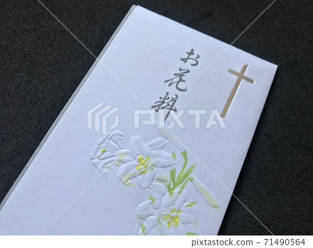 Christianity, non-congratulatory bag for Christians, incense bag (black background) 71490564
